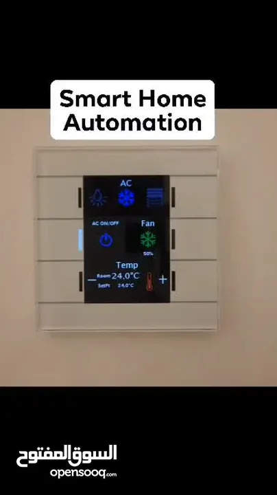 Smart Home Automation services available