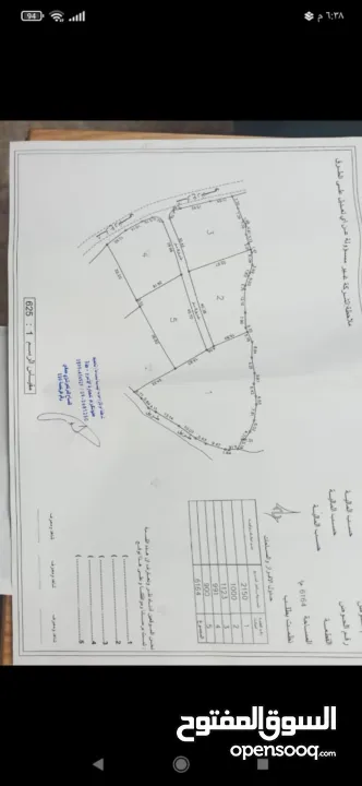 ارض على طريق بلعا دير الغصون قبل مفرق اكتابا