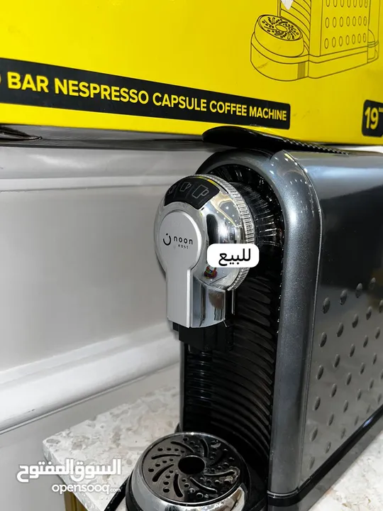 مكينة صنع قهوة نسبرسو بحالة الوكاله محتاج مبلغ ضروري