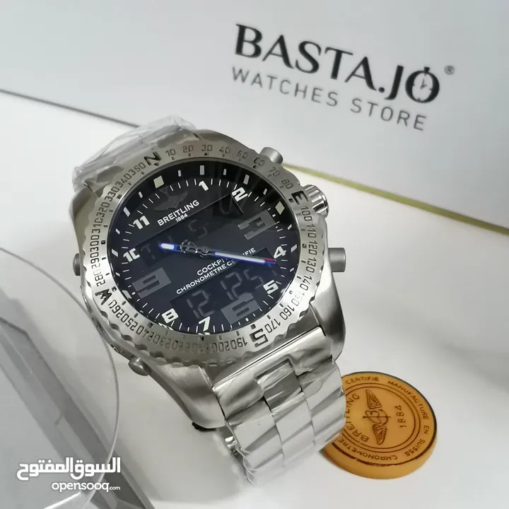 ساعات برتلنج كوبي سوبر ماستر اكتشف الفخامة. BREITLING 1884 تخفيضات حصرية