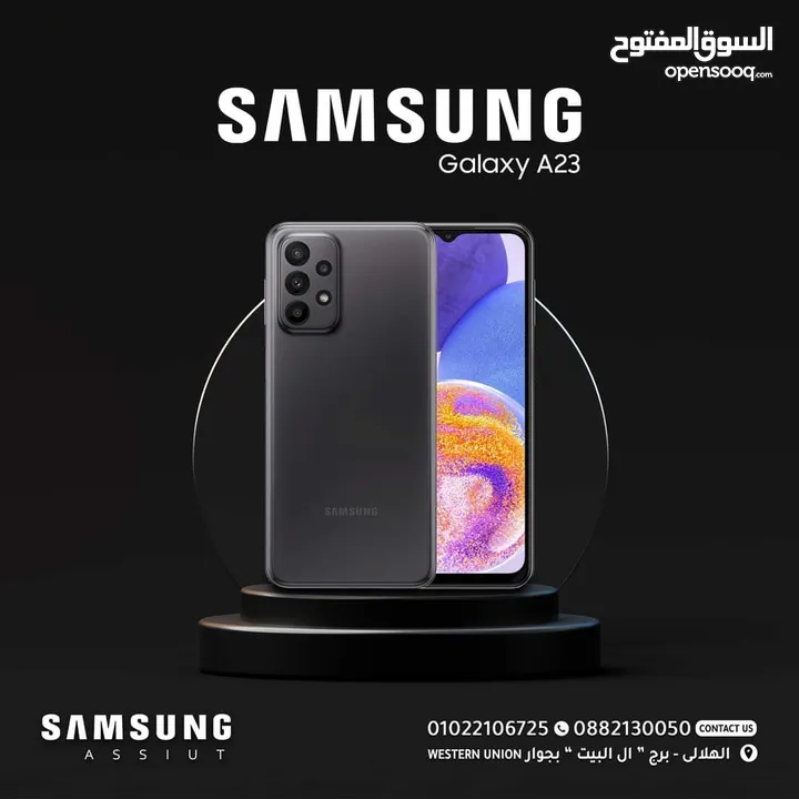 Samsung A23 رام 6 جيجا 128 فاصل واي فاي مش مصلح بدون كرتونة متوفر توصيل وهدية كفر ولزقه وشاحن