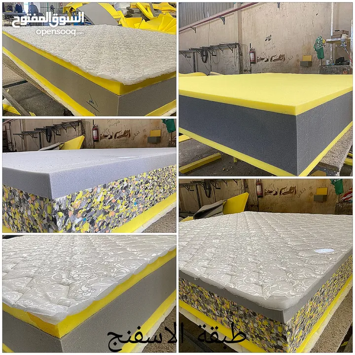فرشات ضغط ومفرد يوجد خدمه توصيل لباب المنزل