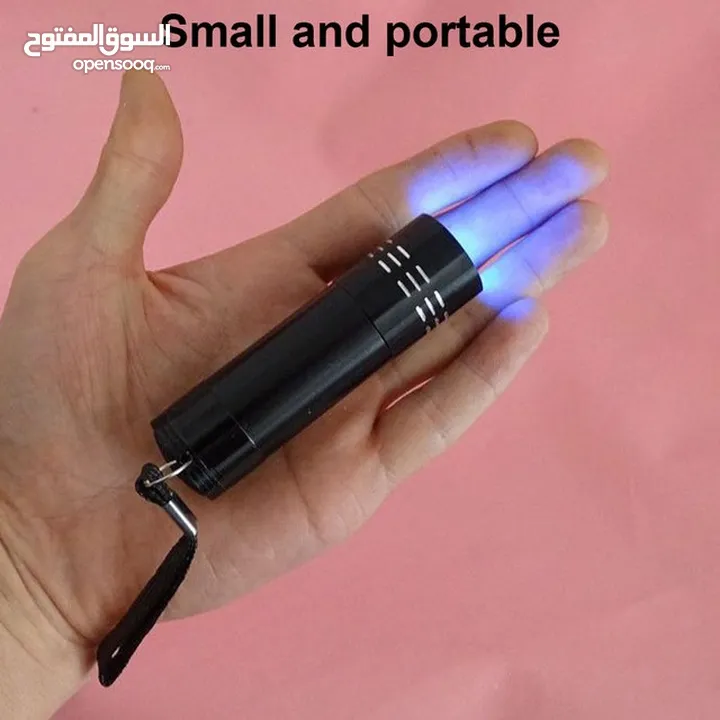 التوصيل الى باب الدار: لامبة كشف العقارب بالأشعة البنفسجية Lampe UV de détection – pour scorpions