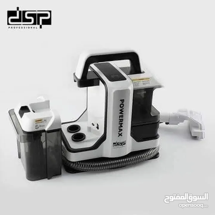 تم تجديد الكمية بسبب الطلب الناري عليها   الجديد  مكنسة تنظيف البقع والمفروشات من DSP