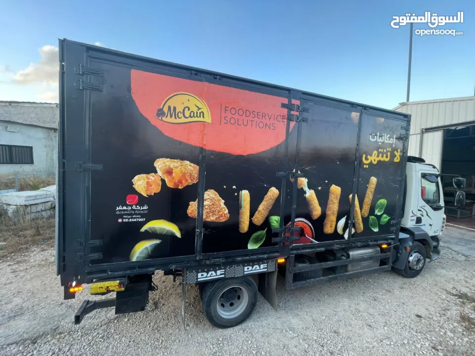 شحن دف  ... 15 طن. ...2017