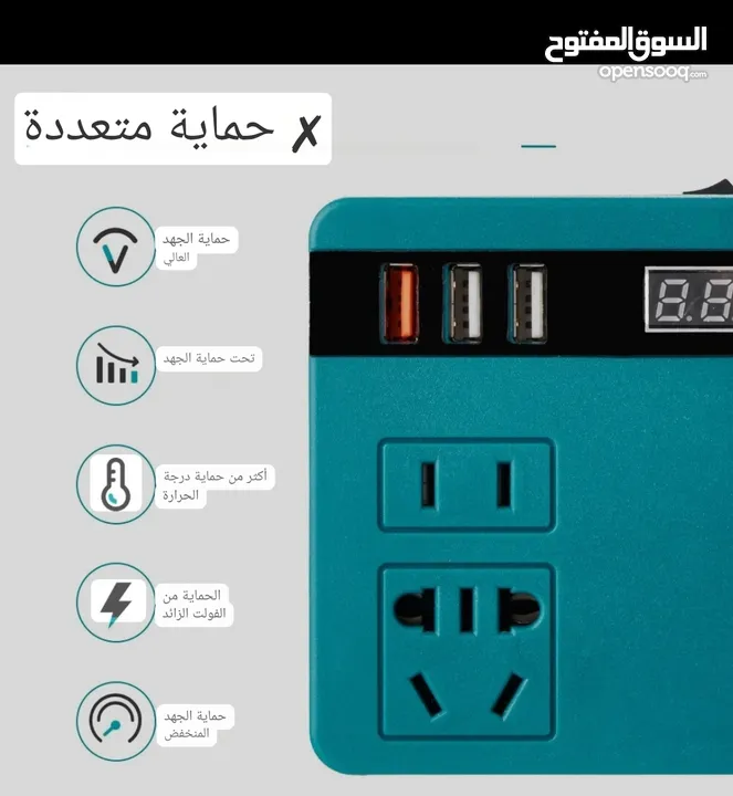 خازن قاعده للكهرباء لتشغيل الأجهزة ال220V- باي بطاريات عده او دريل قدره120وات+شاشه+3منفذUSBشحن سريع