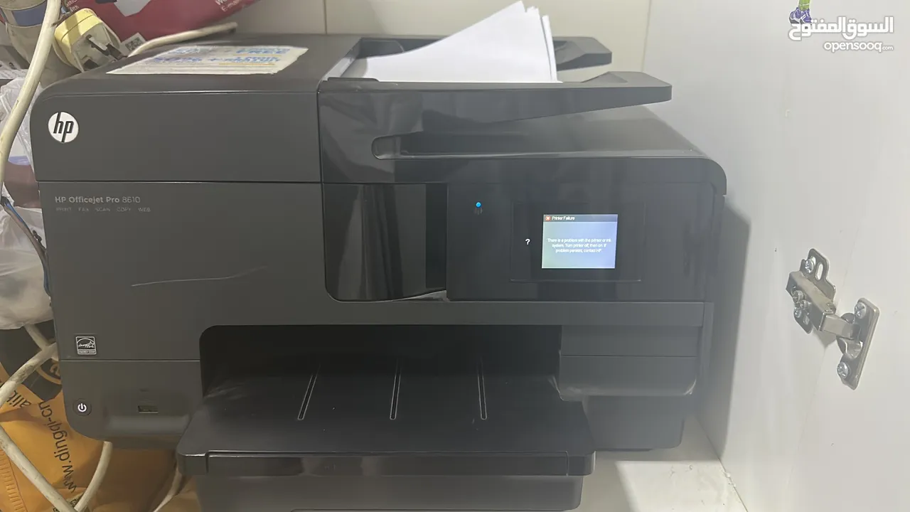 اجهزه الكترونيه