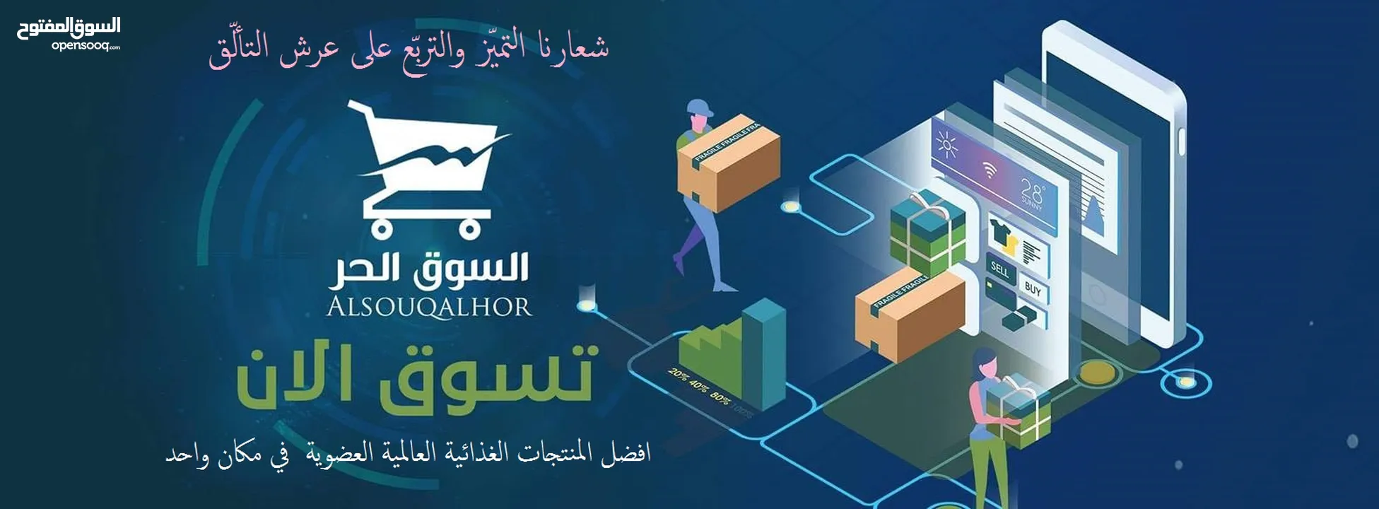 اشتري واحد واحصل عالثاني مجانا زيت و كريم بذور النيم 100% لعلاج مشاكل الشعر والبشرة والجلد الاكزيما