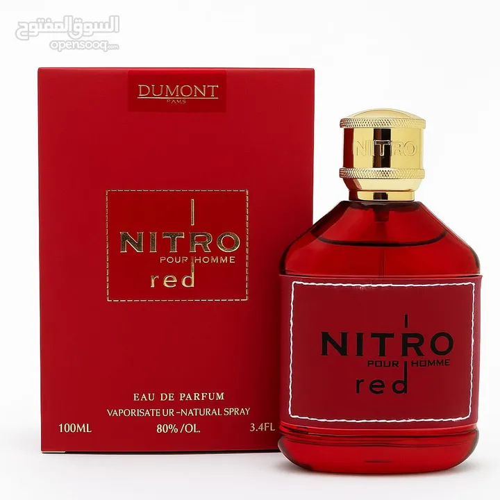 عطور رجالي كوبي ون