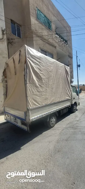سيارة بينجو للإيجار