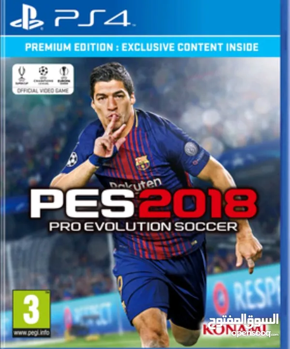 للبيع PES 2018