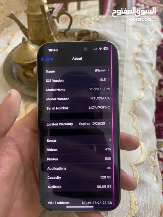 iPhone 15 pro.