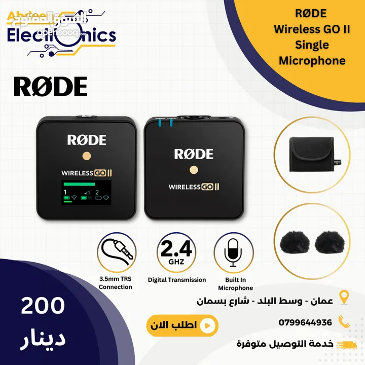 ميكرفون كاميرا نوع رود Rode Wireless Go - Compact Wireless Microphone System