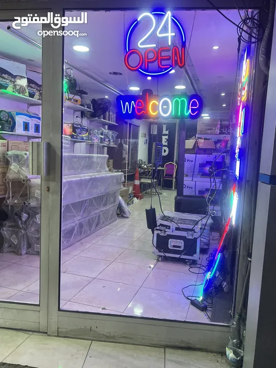 لوحة أوبن open  Welcome