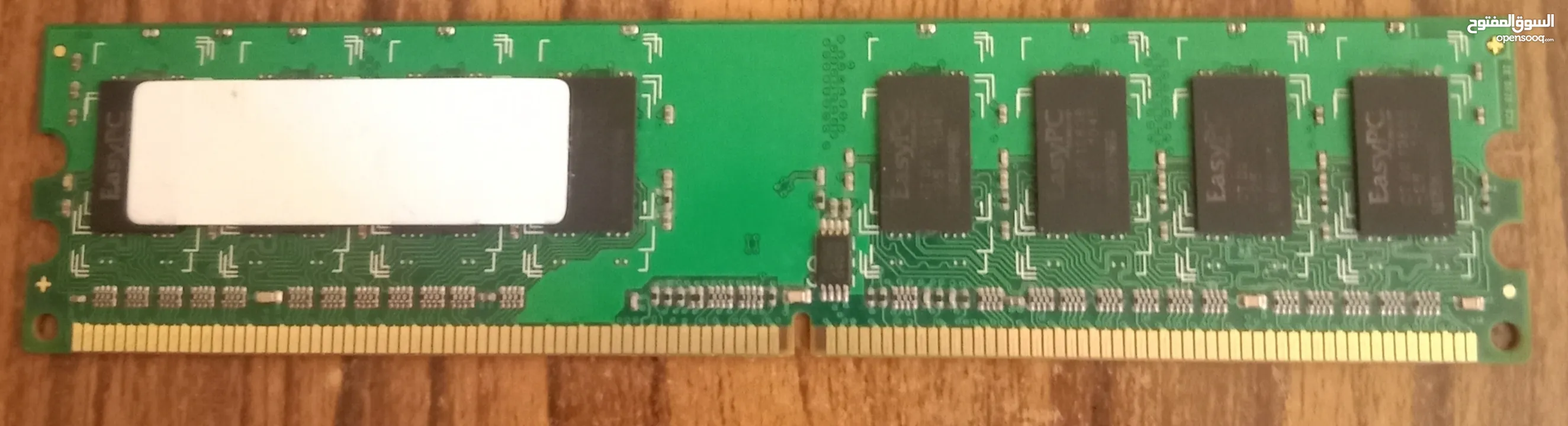 رام 1GB DDR2