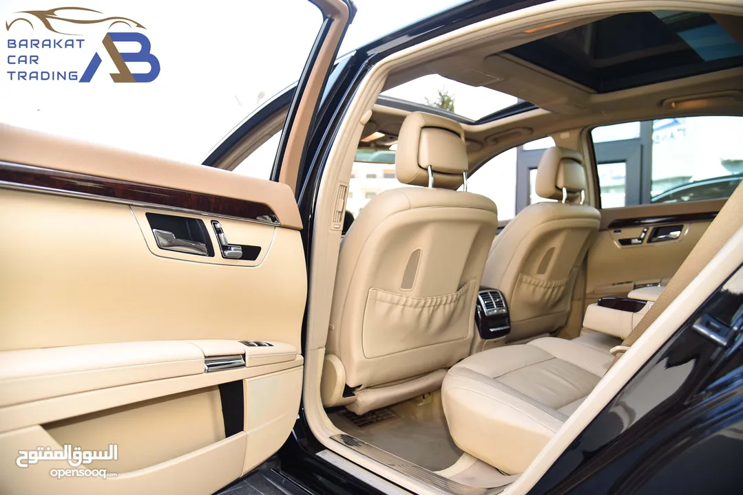 مرسيدس اس كلاس 2011 Mercedes S350 4MATIC AMG Line