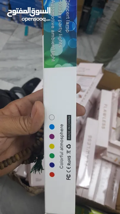 مصابيح LED للسيارة والمنزل مع ريموت ومستشعر صوت متعددة الاستخدامات
