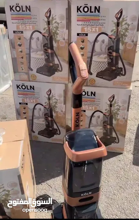 هل سئمت من الأوساخ العنيدة والمظهر الباهت لسجاد منزلك؟ نقدم لك الحل النهائي