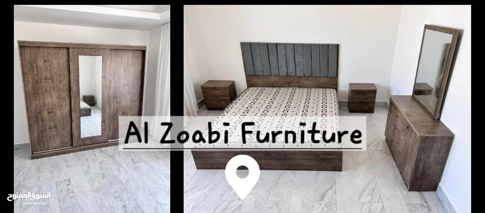 عرض لفتره محدوده