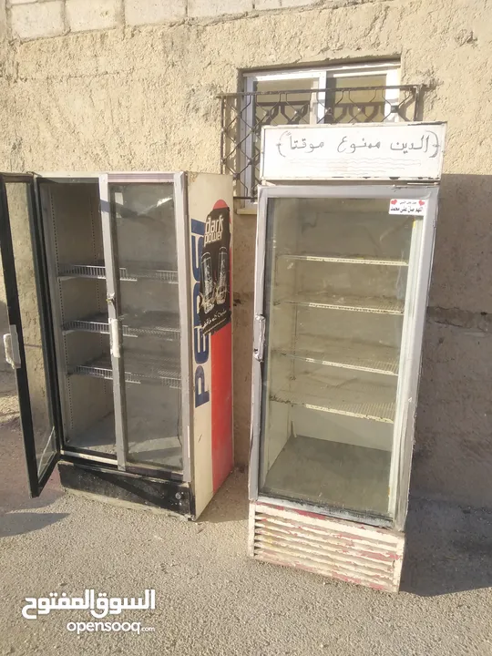 ثلاجات عرض باب على الفحص