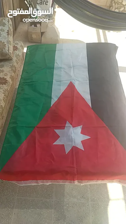 اعلام (علم) الاردن و فلسطين