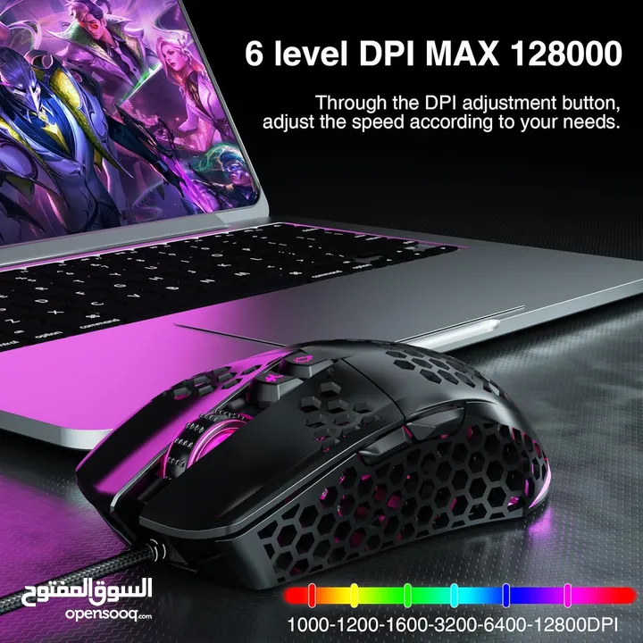 SOLAKAKA SM900 Wired Gaming Mouse with Honeycomb Shell USB ماوس سلكي للالعاب بألوان مختلفة