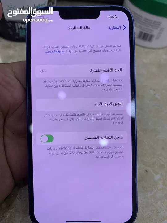 ايفون 13 وكاله مش مفتوح ولا مغير اشي تيربو سيم بطاريه 100‎%‎