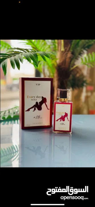 عطور بسعر العرض