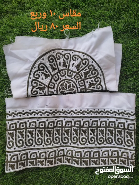 كميم عمانيه خياطة يد