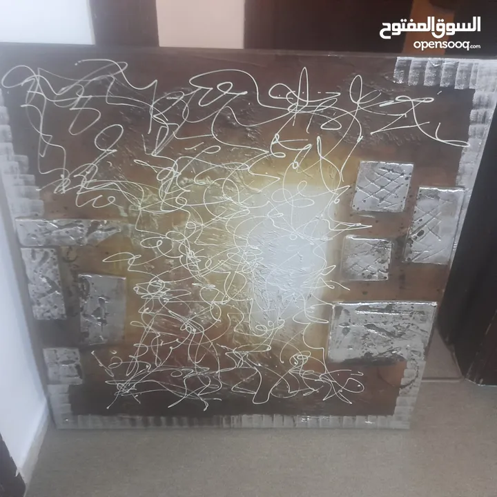 لوحة حائط حجم كبير
