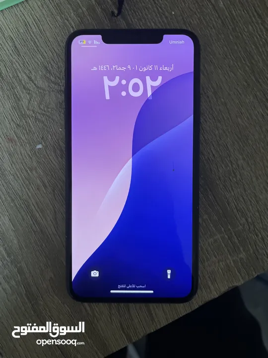 iPhone 11 pro max 256g بطاريه مغيره اصليه نسبتها100% face Id شغال مش مغير فيه غير بطاريه