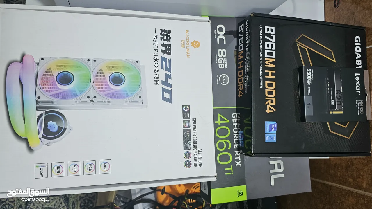 4060ti والكرت I7_12700 المعالج