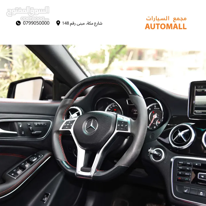 مرسيدس سي ال ايه AMG نايت بكج 2014 Mercedes CLA 45 AMG Edition One 4MATIC Night Package