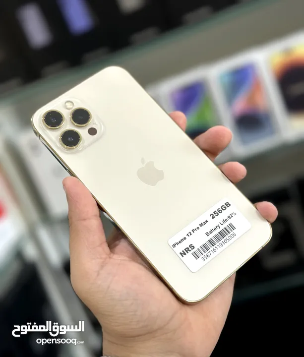 عرض خاص : iPhone 12 pro max 256gb هاتف نظيف جدا بحالة الوكالة بدون اي شموخ أو مشاكل مع ضمان و ملحقات