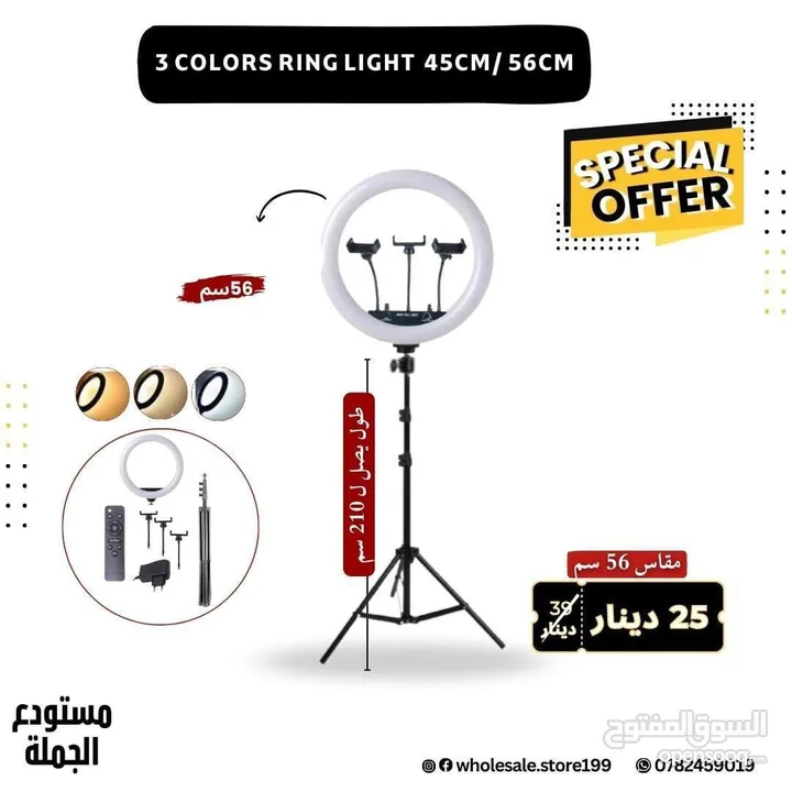 اضاءة التصوير المستمرة سوفت بوكس - softbox