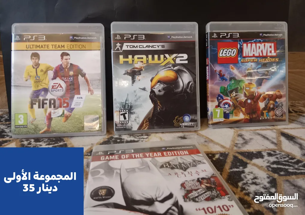 جهاز بلايستيشن 3 مع مجموعة ألعاب متفرقة (كل صورة عليها السعر)