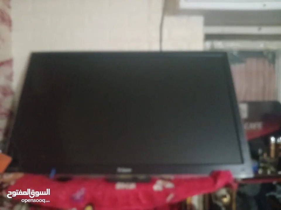 شاشة triview
