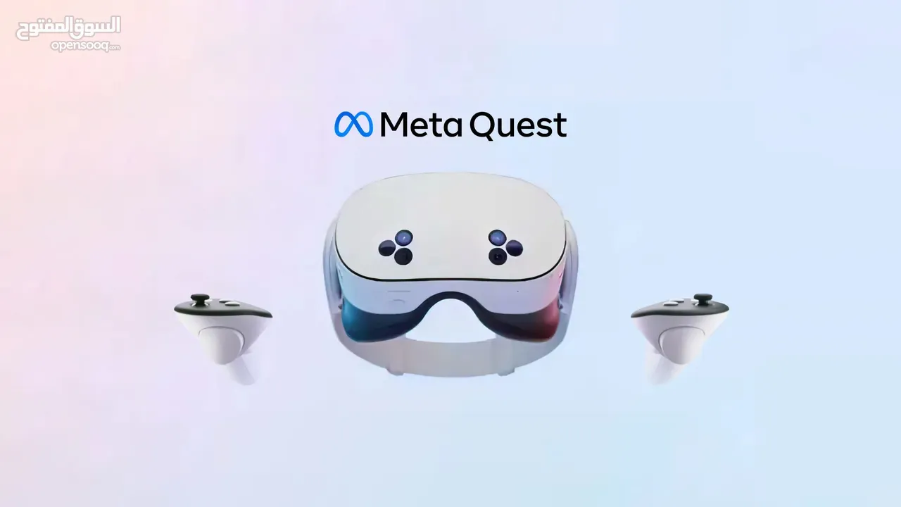 META QUEST 3 بكافة احجامه فقط في (((( الحزام الازرق ))))