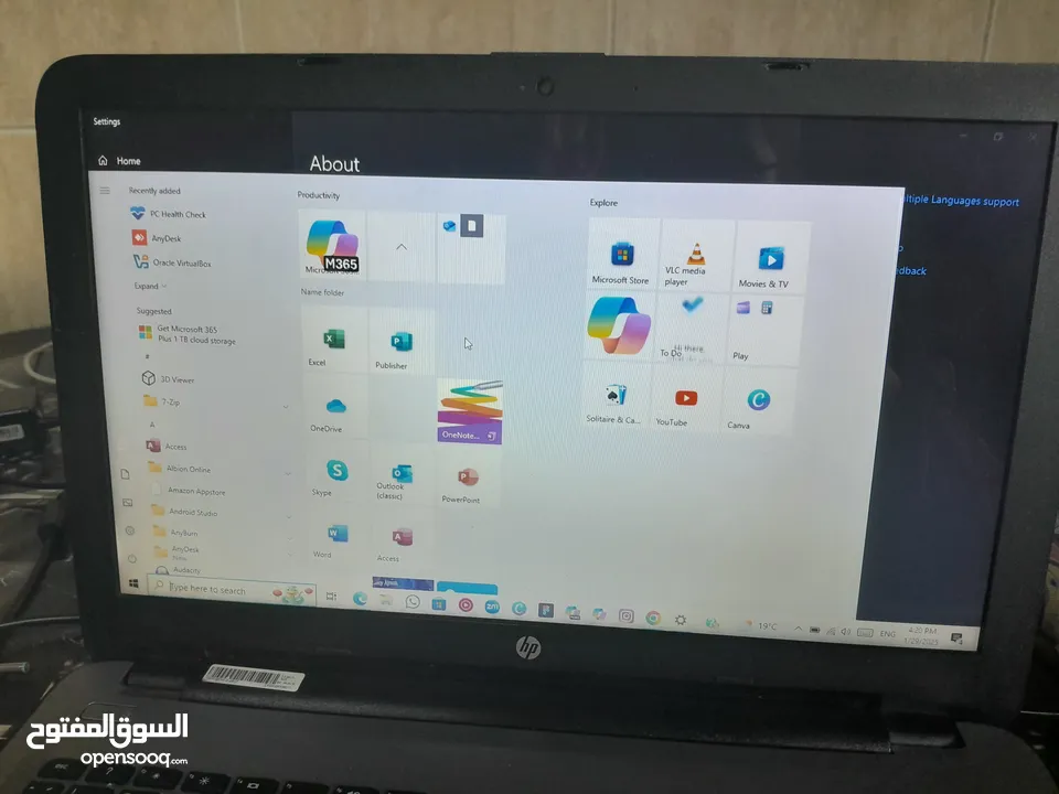 Hp notebook pro 2017 تواصلو فقط رجاء رقم هو أجنبي +44 7377 279370 تواصل رجاء واتسآب