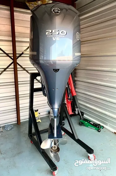 Yamaha F 250 outboard motor