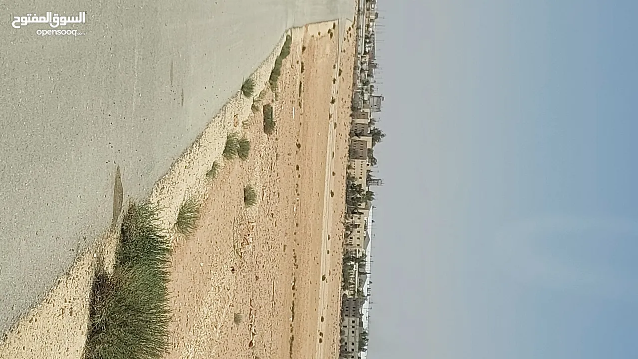 فرصة العمر..للإستثمار في أراضي قرب المدينه الرياضيه والمدينه الجديده