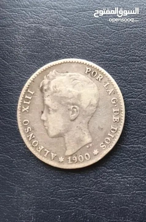 1peseta espagne 1900