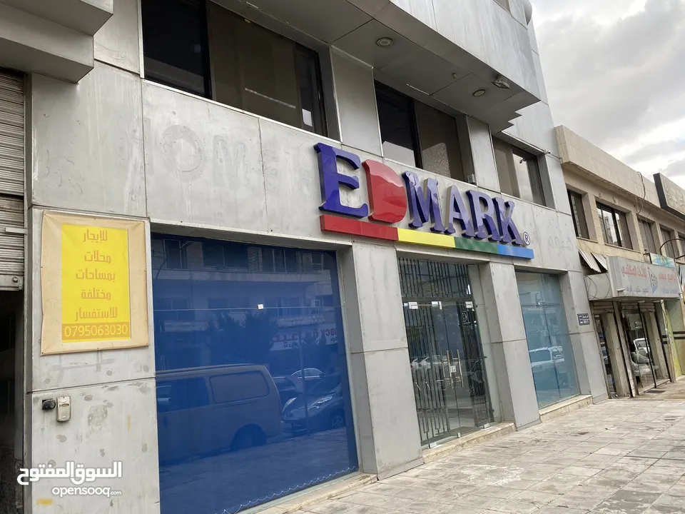 3 محلات ديكورات كاملة  مساحة 400 متر علي شارع وادي صقرة