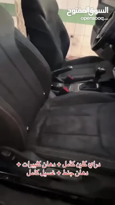 سكودا سكالا