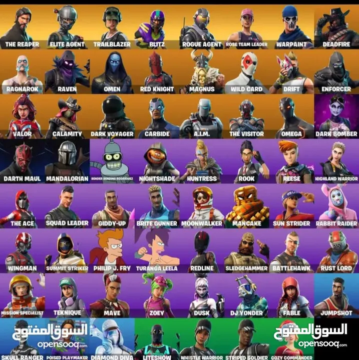 حساب فورت نايت سيزون 3+4