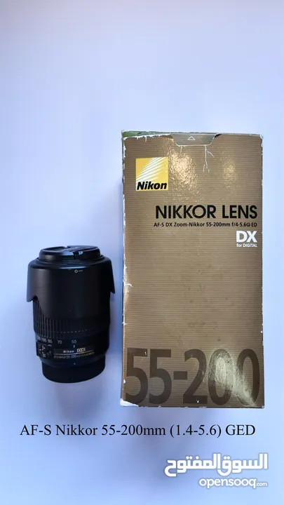 Nikon Lenses In Great Condition