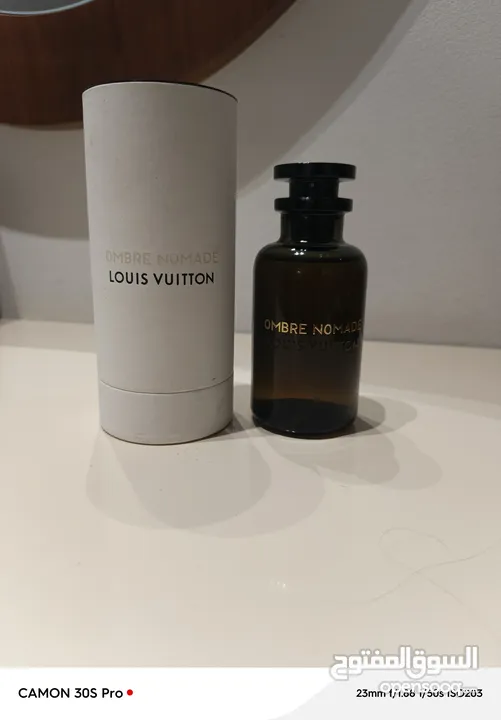عطر غني عن التعريف