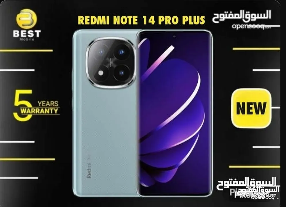 متوفر الأن جديد نوت 14 برو بلس // note 14 pro plus 5G 512G new