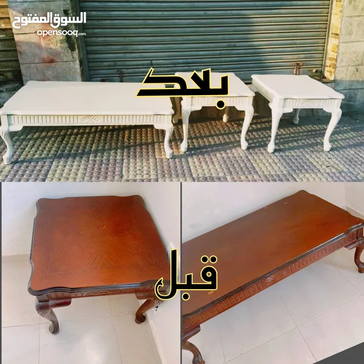 ااا ب #نقل اثاث نقل عفش والبضائع  -شاحنات مختلفه Lb/ديانا/بكم من 4 لغايه 8 متر خصم دائم وخدمة مميزة