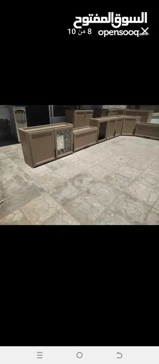 مطابخ فجر الأمل للالمنيوم